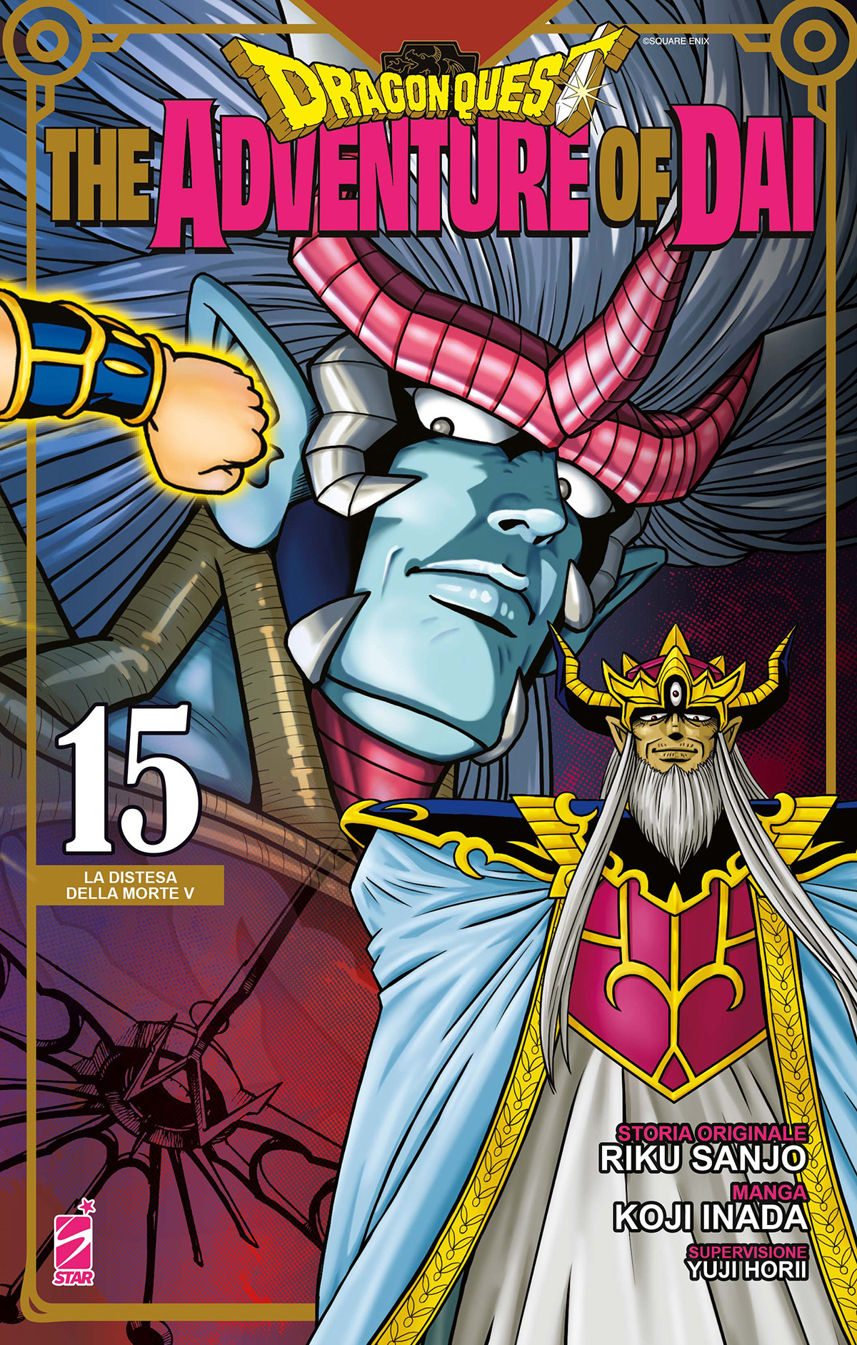 Dragon Quest - The Adventure of Dai